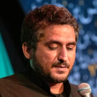 nava