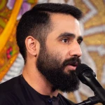 ای ضربان ابی عبدالله