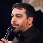 غبار صحن تو بر درد جان دواست
