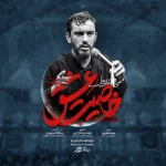 خاصیت عشق