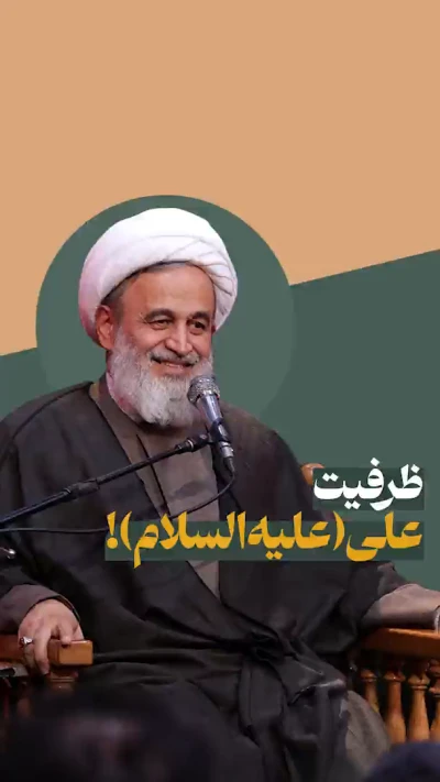 یک جشن سه‌روزه!