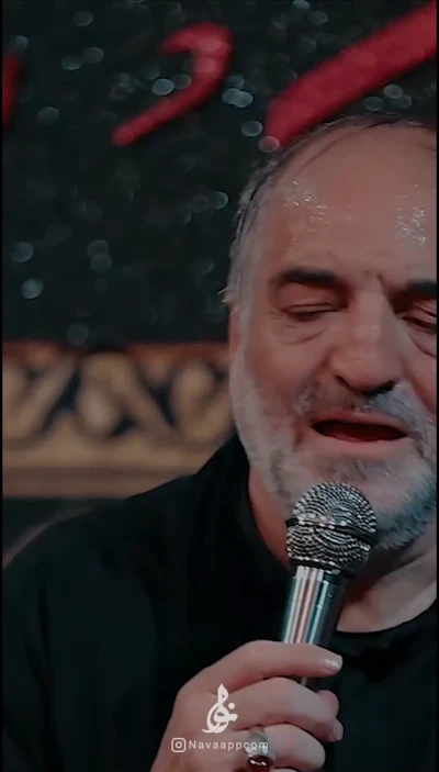 خیمه به خیمه......