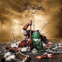 امیر حسین