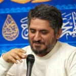 مهر تولّا و شرف از افق سر زده