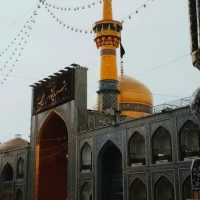 مهلا