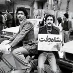 الله الله الله… لا اله الا الله
