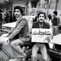 الله الله الله… لا اله الا الله