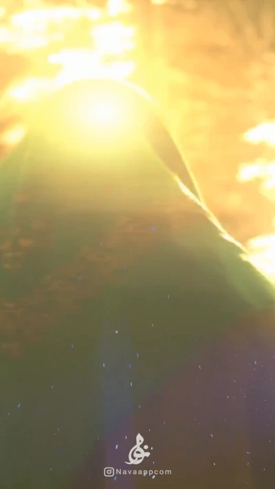 امرت اجرا شد...