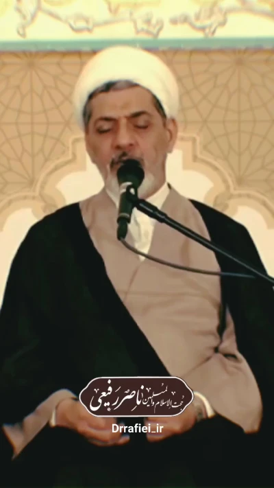 کلام امام حسین درمورد امام زمان (عج)