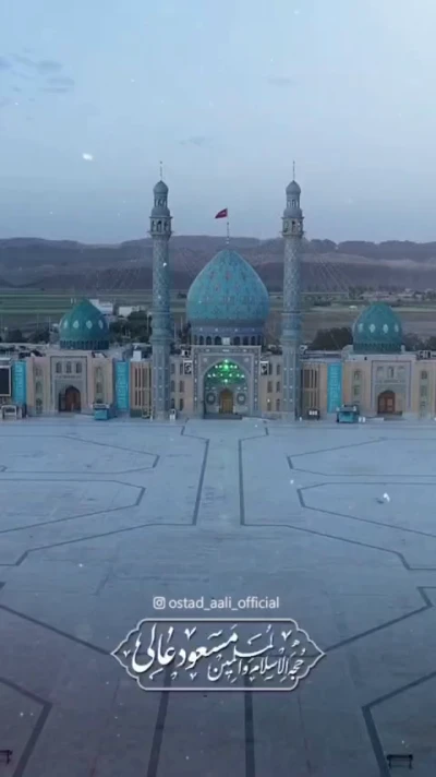 یه سلام به امام بده