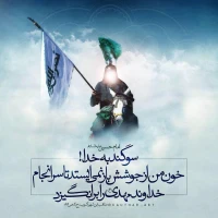 مهدی