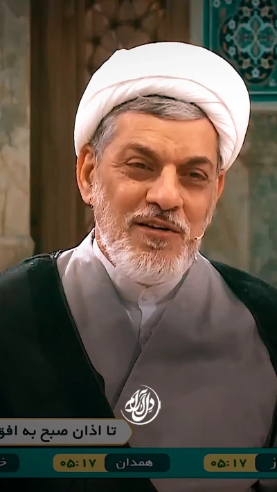 اصول تربیتی فرزندان