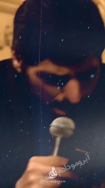 آبرومو دادم از کف