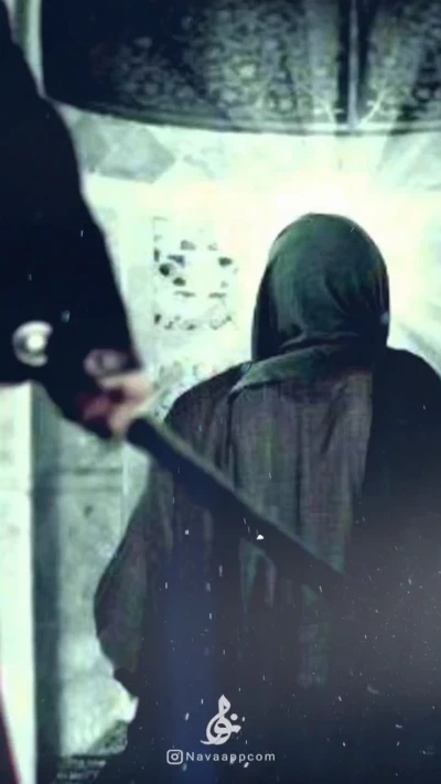 فرقش رو شکست