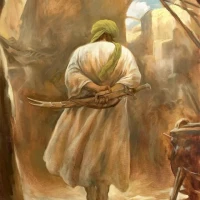 امین
