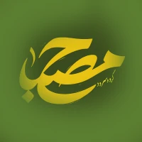فاتح خیبر