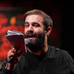 زیر پات کعبه می‌لرزه