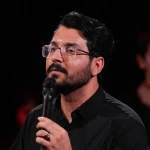 پل آهنچی