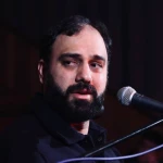 روضه امام جواد (ع)