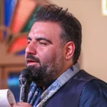 میم حا میم دال