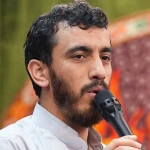 حیدره باخ