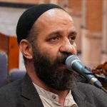 یا مخصوص به ذوالفقار