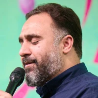 nava