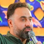 کوثری که خیر فراوان داره
