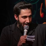 أنا فاتح