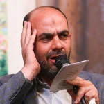 عاشقم، عاشق نامی، منم و عشق امامی