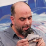 عاشقم، عاشق نامی، منم و عشق امامی