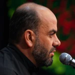 تو بگو عشق، من میگم رقیه