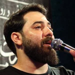 بی‌چاره‌م کرده کربلا