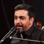 مسیر حق