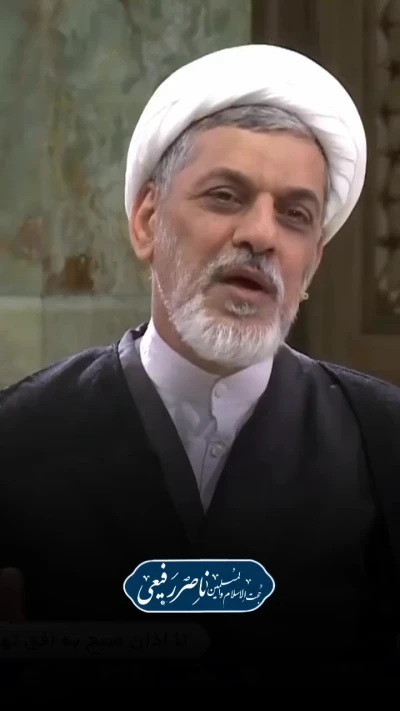 خطر مسئول غیر متخصص