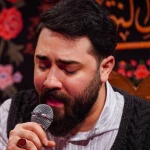 من قلبم بَرا بارون لک زده