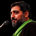ای کاش غریب نمی موندی...
