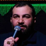 ای ماه آسمانی ماه خدا حسن