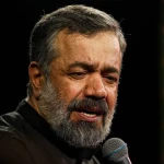 خونه هامون سیاه پوشه