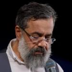 بند نعلین علی