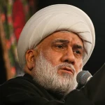 توجه دادن محبین به اعمال واجب و مستحب (جلسه 9)