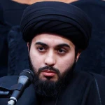 سیری در توحید