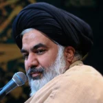 کارکرد تربیتی در جامعه (جلسه 2)