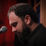 بین دل‌هامون تو حرم داری