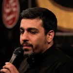 مسیر حق