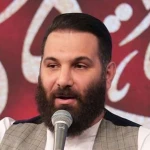 کِل بکِشید کِل بکِشید قاصدک شهر خبردار شده