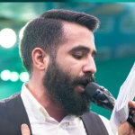 ای روح دعا زین العابدین
