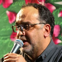 nava