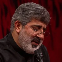 nava