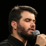 اگرچه اسیر گناهم